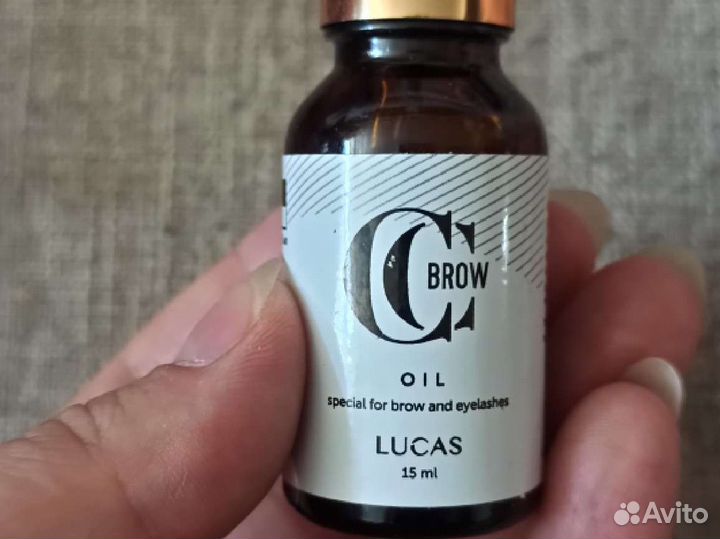 Карандаш для губ масло для бровей