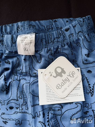 Штаны для мальчика 92