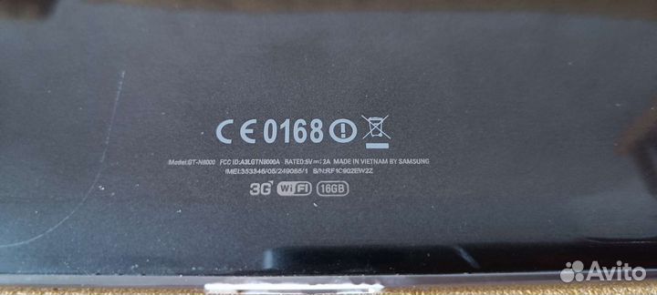 Samsung Galaxy Note 10.1 N8000