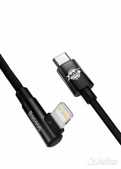 Провод baseus 20W