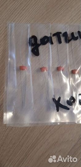 Датчик холла вега корвет 038 и тд