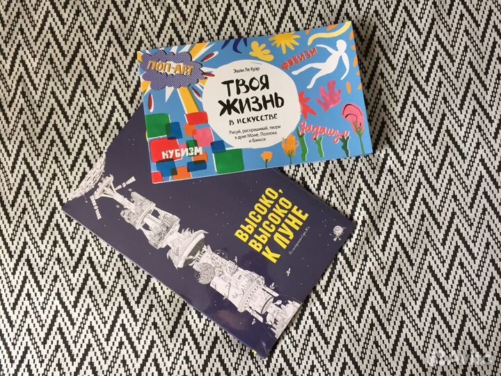 Творческие блокноты