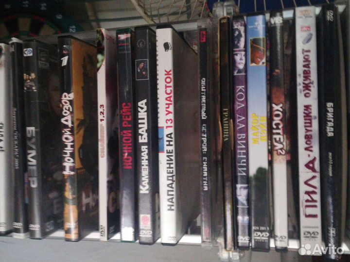 Фильмы на двд
