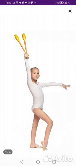 Купальник гимнастический