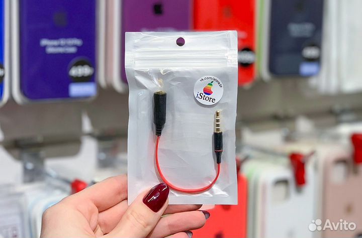 Адаптер-удлиннитель AUX 3.5mm (M) - 3.5mm (F) крас