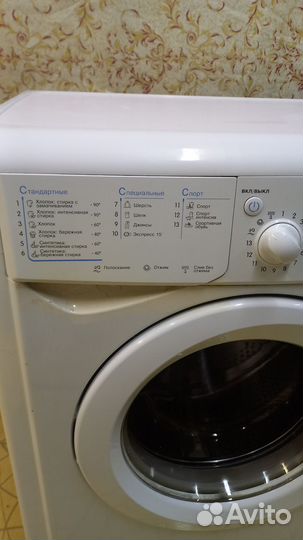 Стиральная машина indesit