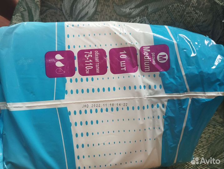 Памперсы для взрослых размер м