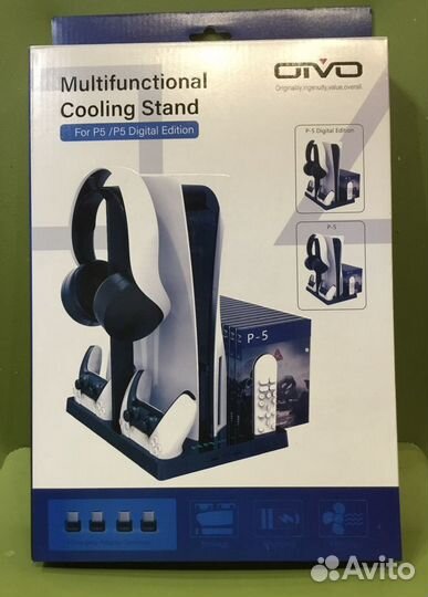 Подставка для PlayStation 5 PS5