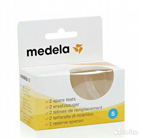 Соски medela -2шт