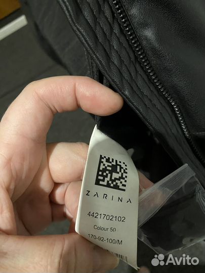 Пуховик экокожа женский