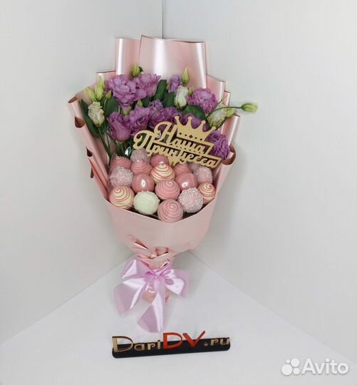 Клубничный букет с эустомами арт. 3548 в Хабаровск