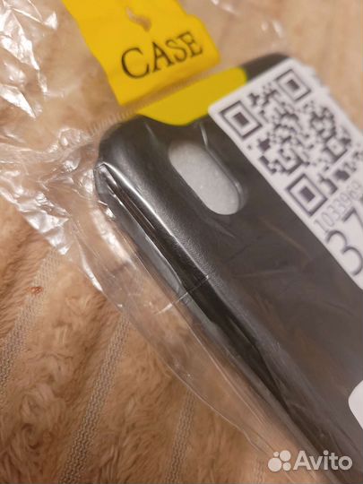 Чехол для телефона