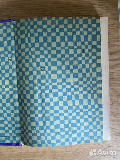 А Семенов Ябеда Корябеда 