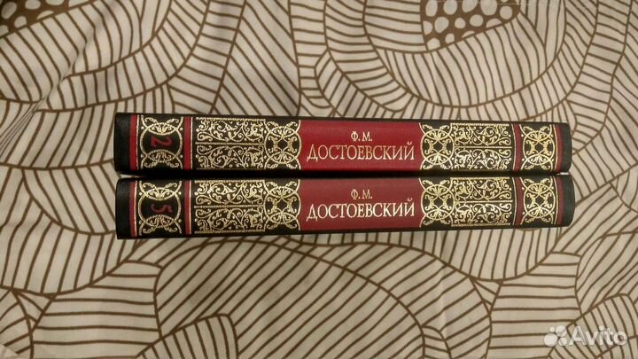 Книга Достоевский Золотая серия