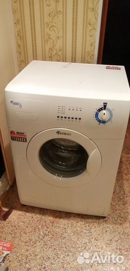 Стиральная машина бу