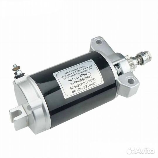 Электростартер на лодочный мотор Yamaha F20-40