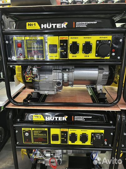 Портативный бензогенератор huter dy9500lx