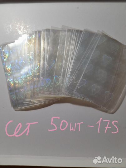 Протекторы с сердечками