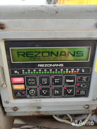 Ремонт кранов и приборов безопасности