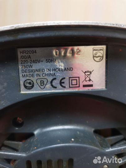 Блендер стационарный philips