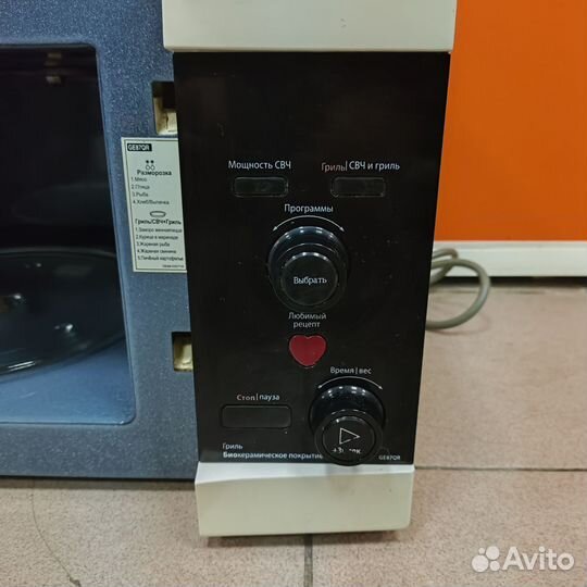 Микроволновая печь samsung ge87qr 2400w