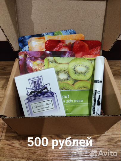 Подарочные наборы, бьюти боксы