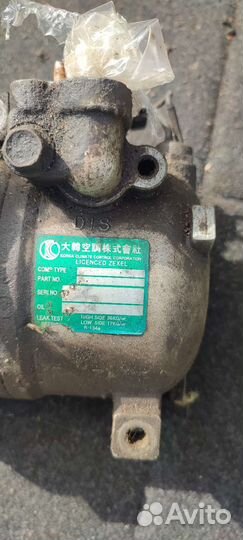 Киа Авелла компрессор кондиционера