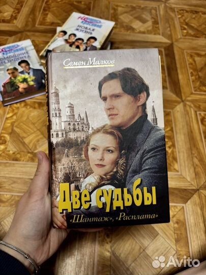 Продам книги