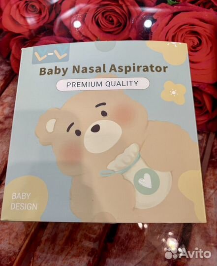 Аспиратор назальный электрический