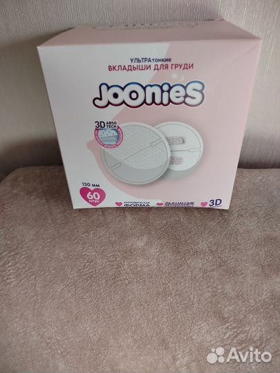 Вкладыши для груди joonies