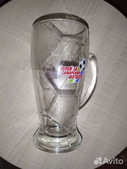 Кружка пивная Самара