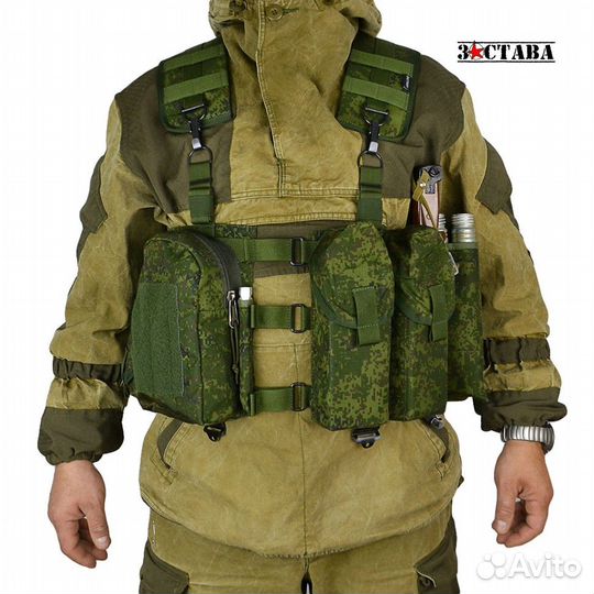 Разгрузочный жилет 