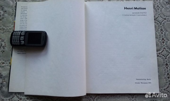 Henri Matisse. Варшава 1975