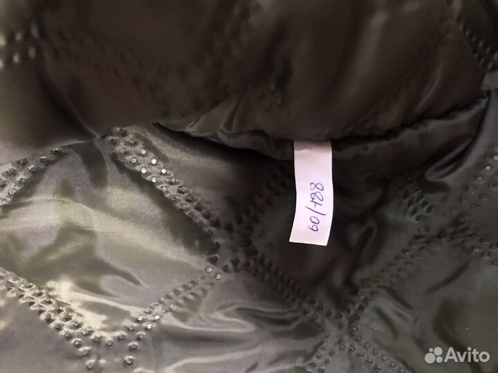 Военная форма мужская