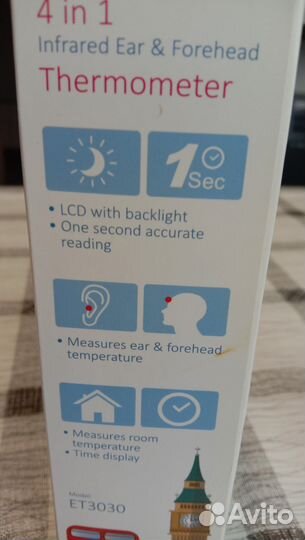 Термометр 4 в 1