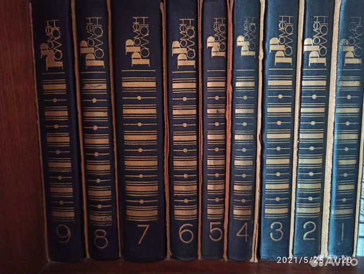 Книги антиквариат