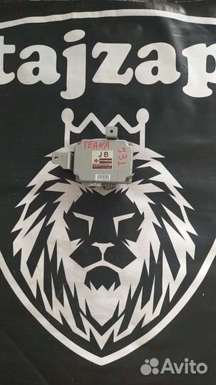 Блок управления АКПП Nissan Teana J31 310369Y610