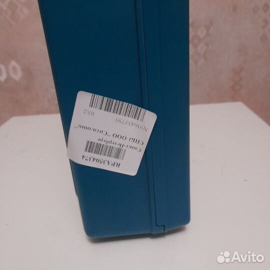 Перфоратор makita HR 2470