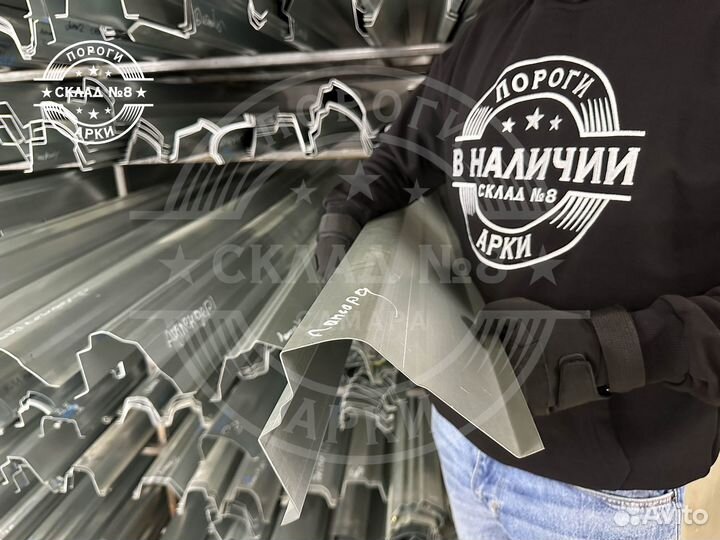 Ремонтный порог Mitsubishi Lancer 9