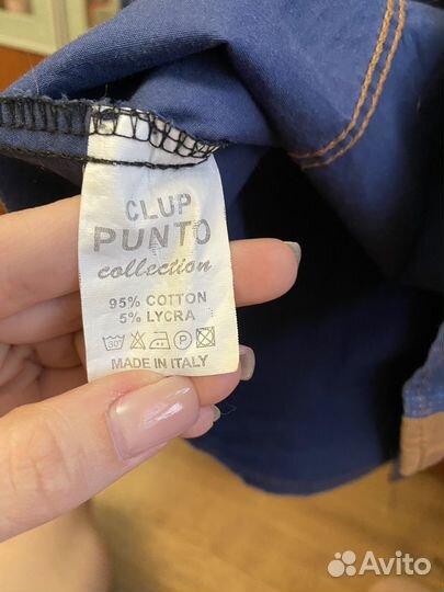 Рубашка мужская