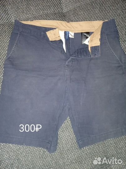 Мужские вещи