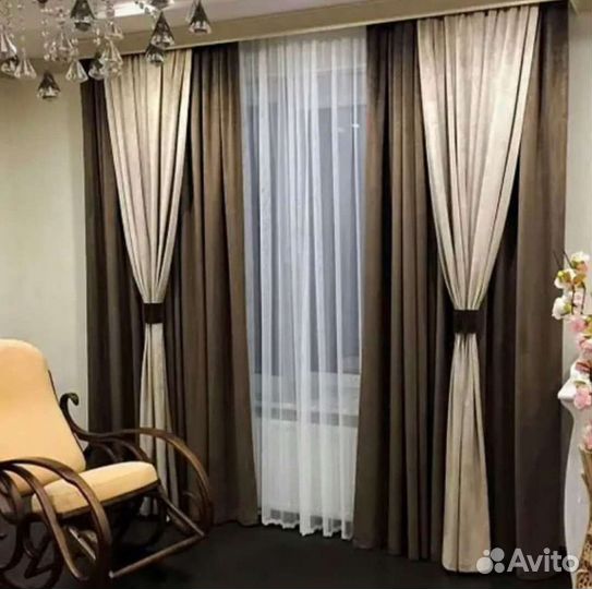 Шторы