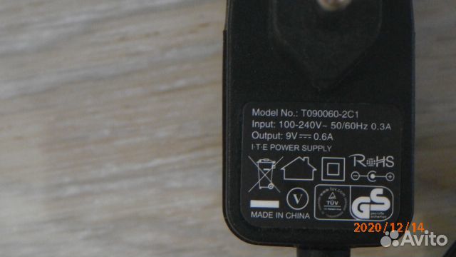 Адаптеры 7,5 и 9 вольт