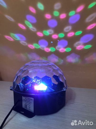 Дискошар музыкальный