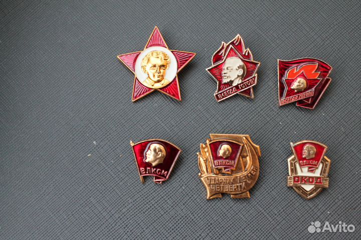 Значки из СССР