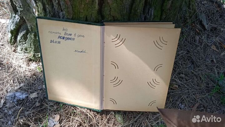 Фотоальбом СССР винтажный плюшевый 56 год