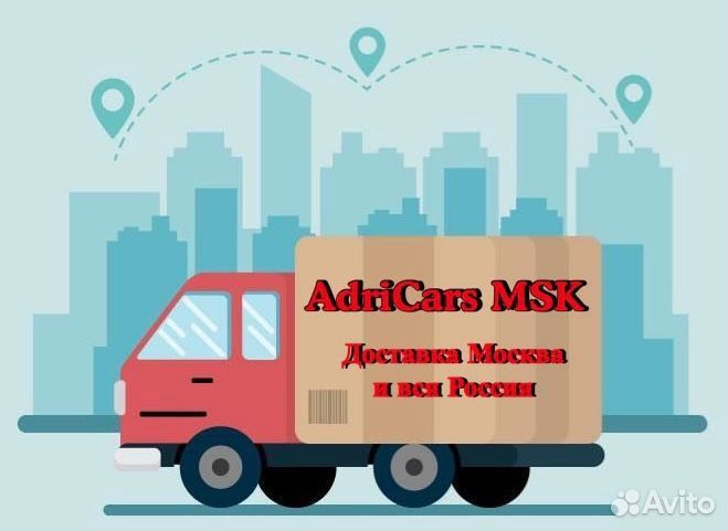 Бампер передний Хундай Соларис 2 некрашеный 2136