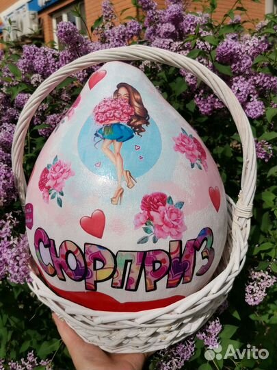 Подарочная упаковка большой Киндер бокс