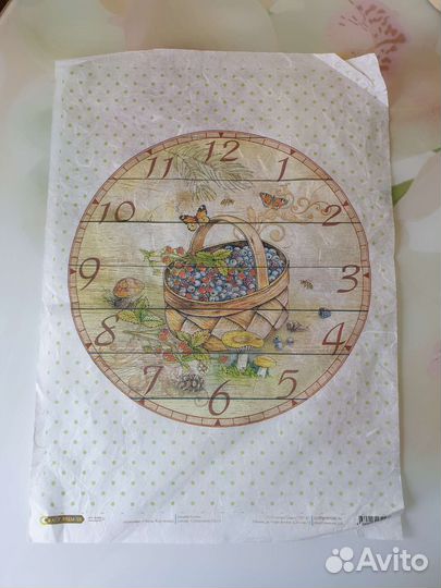 Для декупаж рисовые карты