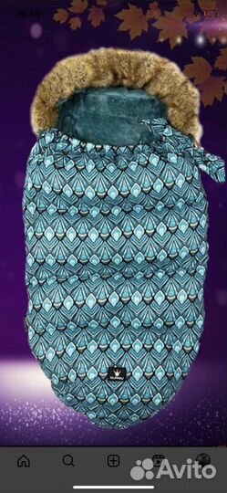 Зимний конверт в коляску